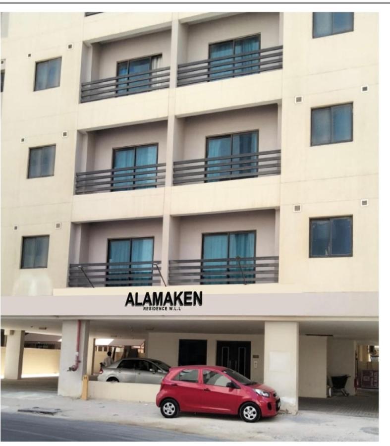 Alamaken Residence Al Hidd Kültér fotó
